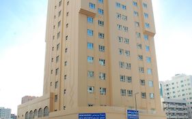 سكن بسمة